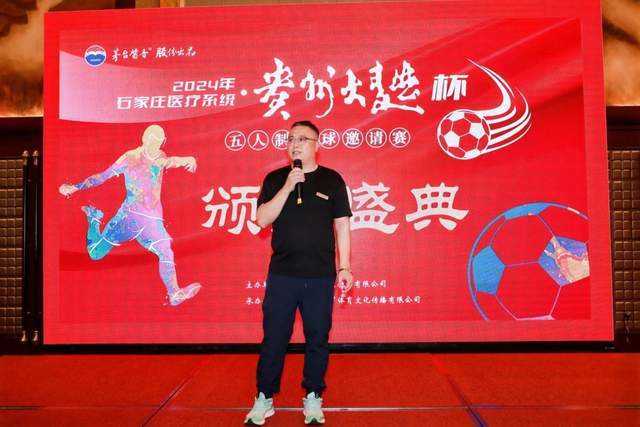 CBA季前赛赛程公布：辽宁与上海同组，赛事将于10月9日开启